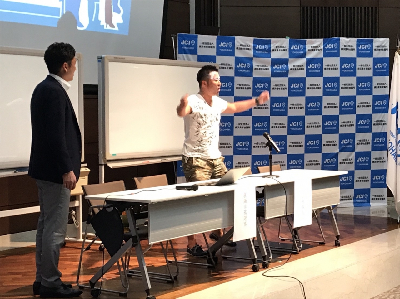 オリエン研修1日目_108